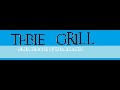 Фото: Tebie Grill