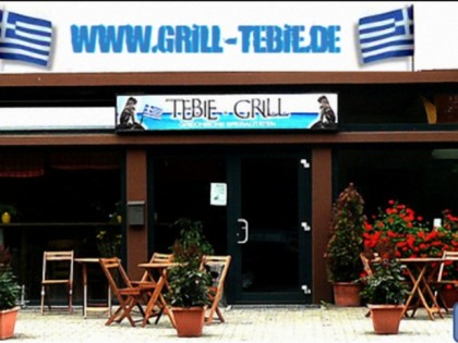 Фото: Tebie Grill